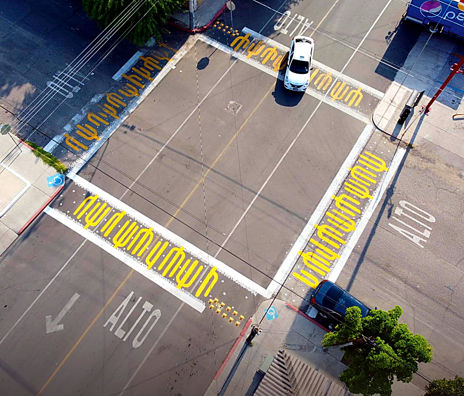 Cruces peatonales intervenidos &mdash; Camino de Sahuaros